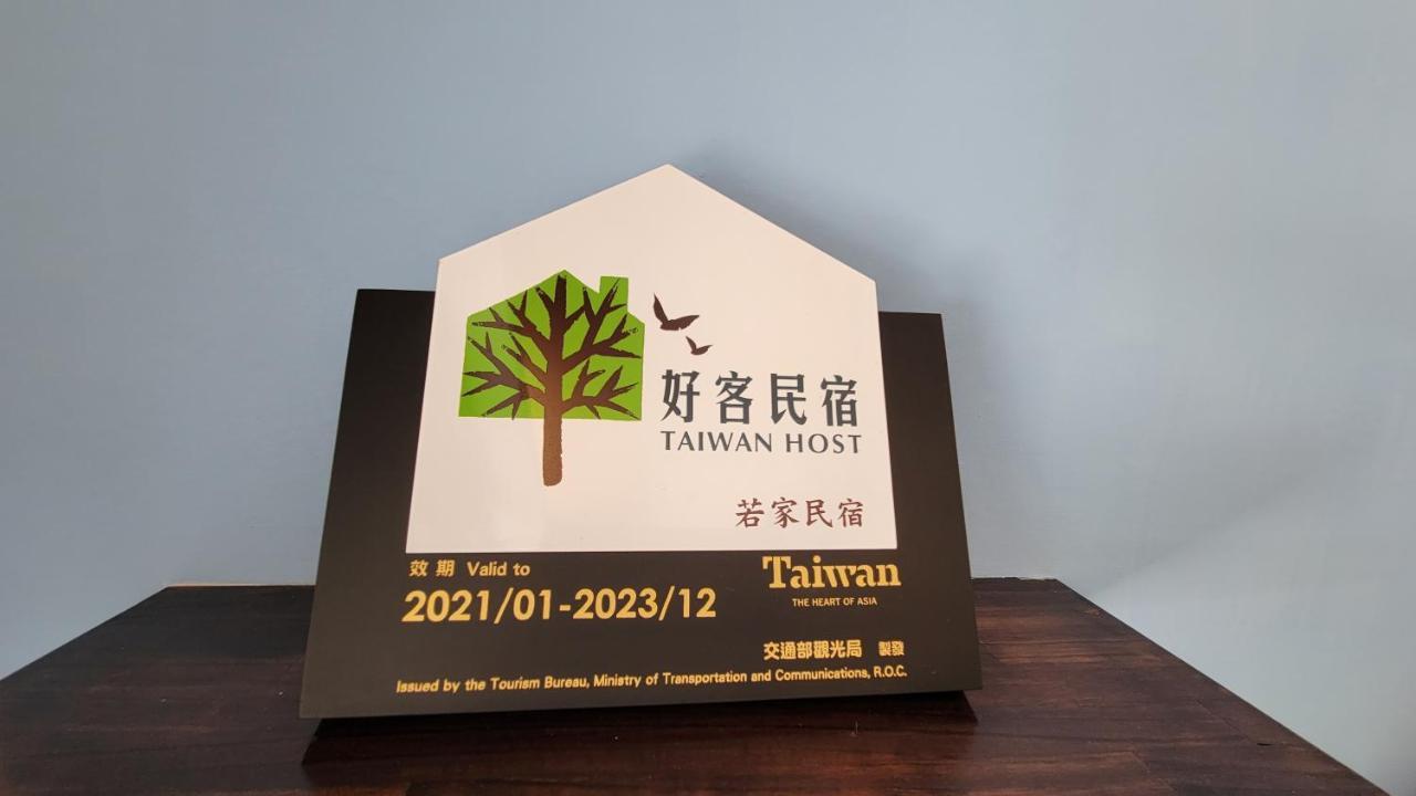 Homelike B&B Guanshan Exterior photo